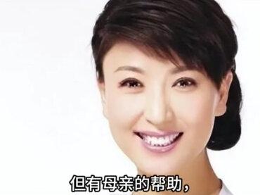 人心不足蛇吞象!闫学晶名下3套全款房,儿子拍戏赚几十万不够花#故事 #真实故事 #社会百态 #热门 #创作人计划