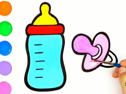 宝宝如何画自己的奶瓶奶嘴?儿童简笔画涂色少儿创意美术启蒙