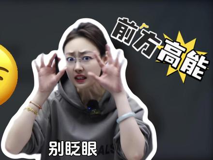 七年级月考基础秒杀,考前白抢15+! #语文 #学霸秘籍 #必考考点 #干货分享 #月考