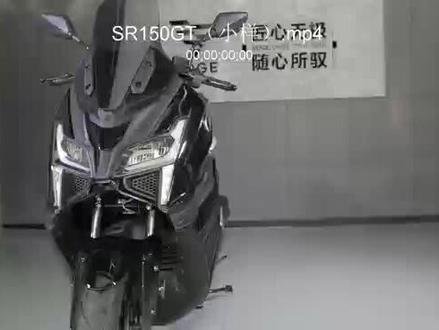 无极150T