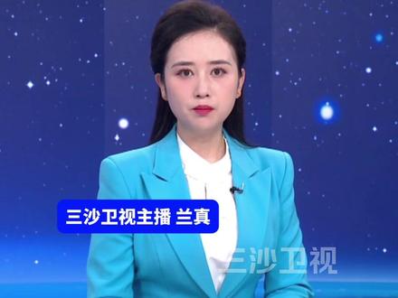 美国威胁英国:“别批准中国建新使馆”@抖音小助手