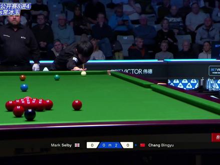 计划有变!常冰玉剑指冠军!——2025苏格兰公开赛速通 1/4决赛 塞尔比vs常冰玉 常冰玉胜局部分速通大赏~
#斯诺克 #台球 #2025斯诺克苏格兰公开赛 #塞尔比 #常冰玉