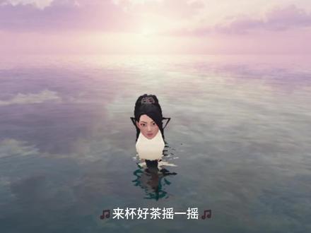 🐧来杯好茶摇一摇🐧 奶妈晶体化治愈方法流出#无畏契约 #凑企鹅 #暮蝶#崩坏星穹铁道