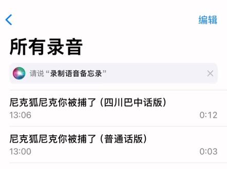 说老实话 我其实是个甜妹#四川话教学 #巴中方言 ##巴中 #通江 #甜妹统治世界🎀