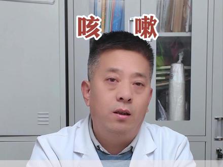 南瓜蒂别扔,它其实是味名药,肺热咳痰都不怕 #中医 #抖出健康知识宝藏 #医学科普 #肺热 #南瓜