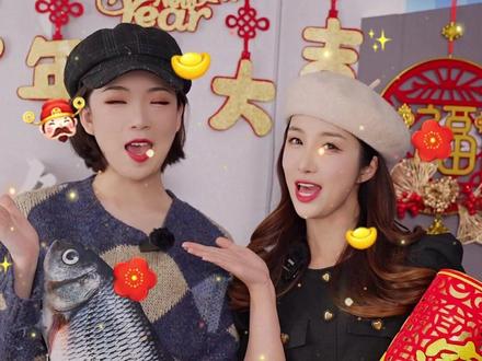 祝钓友们新年快乐,您的一年发财爆护#新年快乐 #新年祝福 #钓鱼人