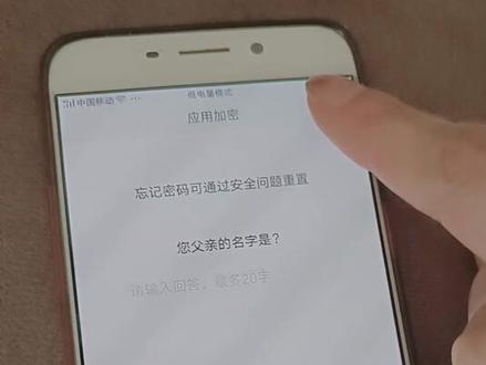 求解,所有的软件都加密,怎样解除,在线等,各位大神请支招