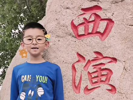 青岛男孩
申请出战😃
#全国各地来上分了
#青岛话 #方言挑战
@DOU+小助手