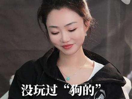 恋爱脑白羊请报道#星座#星座分析#白羊座#感情#恋爱