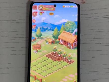 《香蕉来了》兄弟们最近qq农场也是重磅回归了,今天给大家出一个可以提前玩到的下载教程#qq农场 #qq农场手机版 #qq农场下载教程 #推给大数据需要的人