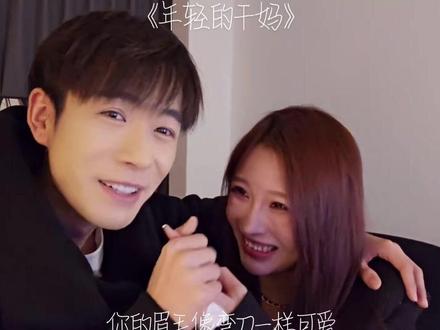 干妈cpu烧了
#子圣 #cpu都快烧干了 #直播录屏分享