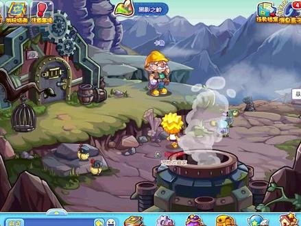 挑战捕捉洛克所有场景宠物!电系+机械系三合一!!#洛克王国 #热门 #怀旧游戏