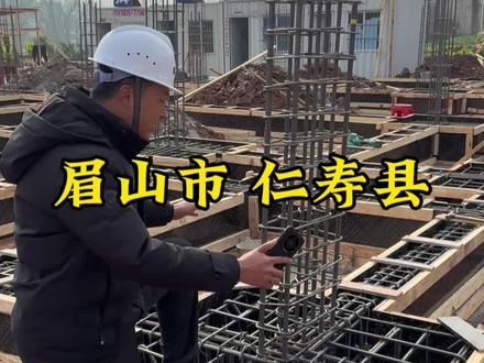 桩基础承台地梁一体施工 桩承台和地梁同一标高#卿工建房#桩基础#承台#承台地梁同一标高#农村建房桩基础