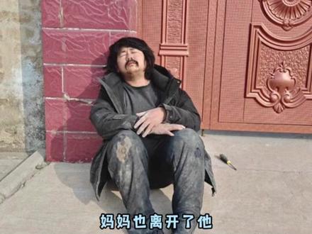 他的腿只是撑不住他的功德而已#善良 #慈善 #胡雷 #泪目