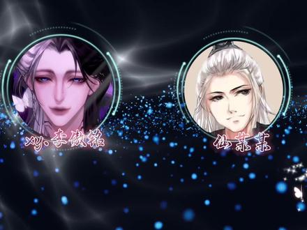 荒漠上行走 翻唱:xy.李傲铭 & 仙某某🎤 听到你的声音就忍不住想起你呀
#仙赐的声音第二季 #荒漠上行走 #xy李傲铭 #仙某某 @Xy.李傲铭🌱🧁 @李傲铭(我是超雄我乐干啥干啥) @仙某某