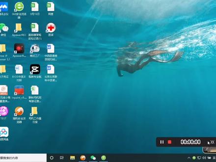 Win10打开程序错误状态的解决方法。