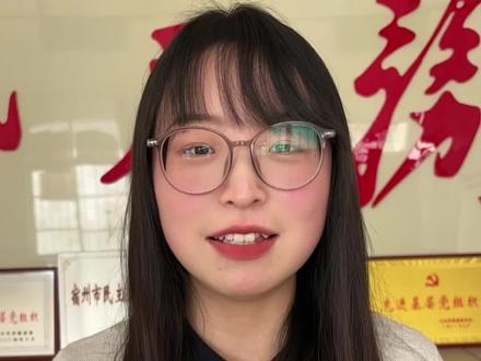 育儿补贴还没有申请的,请抓紧时间啦#村干部 #育儿补贴 #农村生活 #村里日常 #乡村守护人