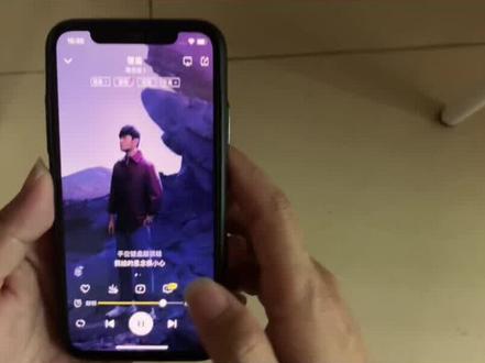 苹果手机怎么上别人的腾讯会员 9414f433656253e1d896ab8c1cb731e5~tplv-dy-resize-origshort-autoq-75:330.jpeg?x-expires=1997942400&x-signature=MbxfrE1mQI%2FkOP2jyRW7eAszfXg%3D&from=3213915784&s=PackSourceEnum_AWEME_DETAIL&se=false&sc=cover&biz_tag=pcweb_cover&l=2023042716百度7A0C0E4E9C7016083EE7