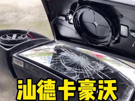 汕德卡豪沃后视镜片更换教程 建议收藏 #汕德卡后视镜片 #汕德卡后视镜 #豪沃后视镜镜片