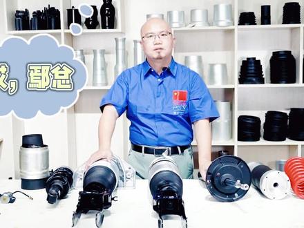 我的比亚迪能不能换上舒适的空气悬挂减震?