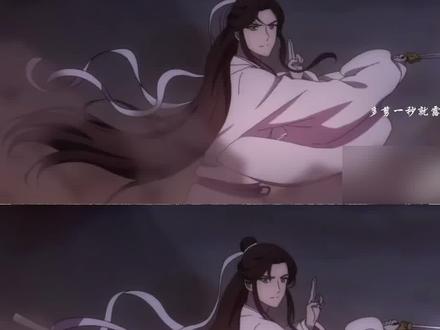 谢怜 谢怜到底有多少“惊喜”是我不知道的?#天官赐福 #谢怜 #天官赐福谢怜 #青年创作者成长计划
