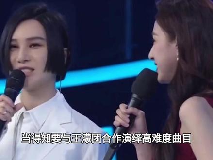 尚雯婕特训王濛用怪招,平板支撑教唱歌笑翻全场:#尚雯婕#王濛#陈瑶#萨顶顶#缘分一道桥