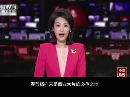 《重返狼群》要在今年初三重新上映了,可惜的是没有车,不然真想去看看,一部非常感人的电影,🥺🥺🥺