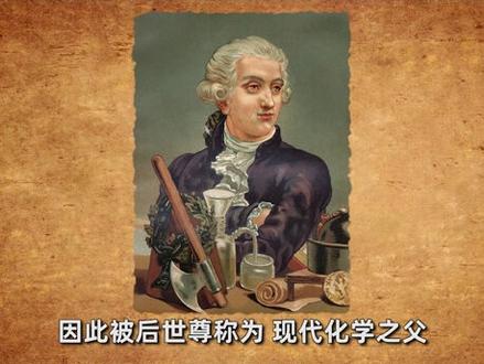 世界上最悲情的实验01 #知识合伙人 #涨知识 #实验