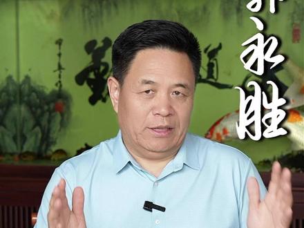 我是郭永胜,欢迎大家继续聆听我的故事-- 产品质量是头等大事#畔森SMP超强多层板 #畔森生物板 #板材 #畔森实木板 @山东千森木业集团 @畔森生物板总部