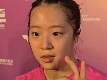 乖乖比ok,结果被牵手😊😊,太可爱了