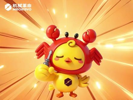 机械革命指示灯说明 #机械革命 #机械革命售后 #笔记本电脑#指示灯 #新手入门