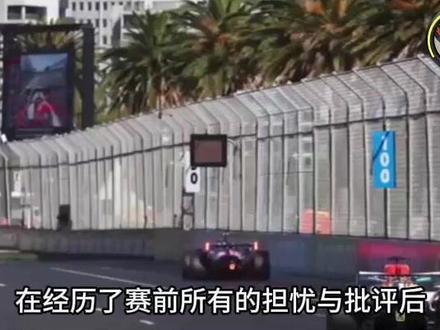 F1揭幕战启示 超车不靠速度,靠策略 #f1上海 #赛车 #澳大利亚大奖赛 #超车战术 #2026版新规