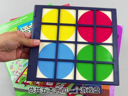 超好玩小学语文认字游戏#拼音 #认字识字 认字不再枯燥,边玩边学