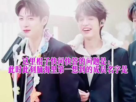 拧巴的人需要一个怎么都赶不走的爱人#朱苏 #棍铲 #朱志鑫苏新皓 #磕糖 #cp