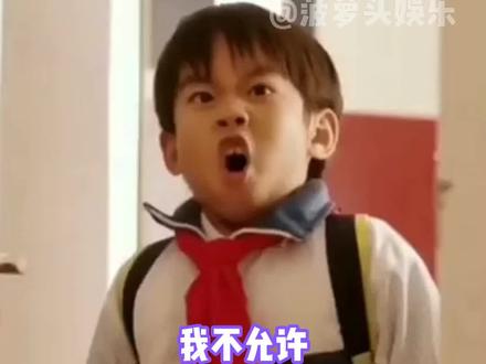 又被我学到了!下次乘务员提醒,真的不要以为只是简单询问!#娱乐评论大赏 #学到了 #推给有需要的人 #高铁 #有梗老妹儿菠萝头