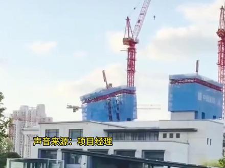 京东上海总部大楼“歪”了?官方最新通报