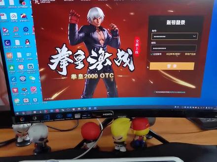 酷宾仕摇杆如何设置电脑及手机按键教学