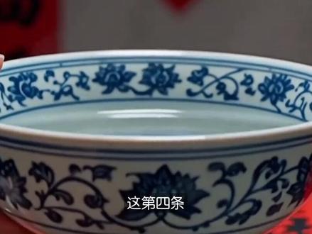 春节七大禁忌,别不当回事 #春节 #传统 #民间传说 #科普 #我要上热门