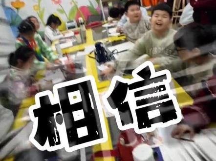 【学画画的九九八十一问】——Q版人物微侧怎么画#真实生活分享官 #手绘画教程 #画画其实很简单 #q版动漫人物 #画画老师日常