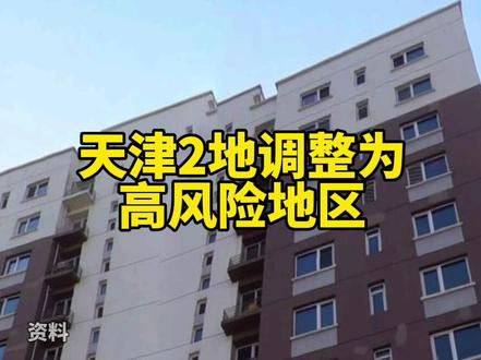 谷歌安全码出现问题怎么办 94828ec2649e84e37d2eda8779a75d3e~tplv-dy-resize-origshort-autoq-75:330.jpeg?x-expires=2005689600&x-signature=hWa3CW%2FZUEHD86Sa1E5U07MUZSI%3D&from=3213915784&s=PackSourceEnum_AWEME_DETAIL&se=false&sc=cover&biz_tag=pcweb_cover&l=202307260823288ADC94C04658004270C0