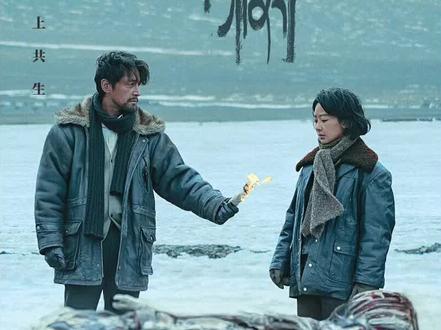 《生命树》大结局,反转再反转 #生命树大结局#生命树#生命树群像演技的神