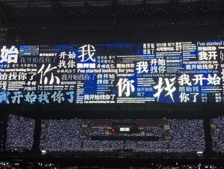 #薛之谦万兽之王演唱会 天外来物回来了 是0717执行官带着它回来了 把思绪一下拉回了三巡 分不清了🥹#薛之谦 #薛之谦天外来物巡回演唱会 #天外来物薛之谦 #谦友