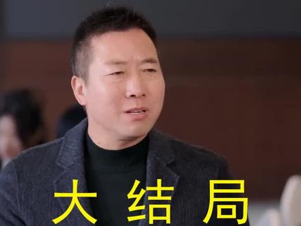 #短剧推荐#重生换亲后,老公宠我入骨
