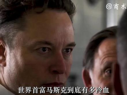 推特裁员前与裁员后 9497250bcfecdd97f21365994d142636~tplv-dy-resize-origshort-autoq-75:330.jpeg?x-expires=2010402000&x-signature=O6SJ%2F8a4sK%2BAaFsvfw%2BjcDXHiN8%3D&from=3213915784&s=PackSourceEnum_AWEME_DETAIL&se=false&sc=cover&biz_tag=pcweb_cover&l=20230918212028FD7FEA4C5A5F501F549B