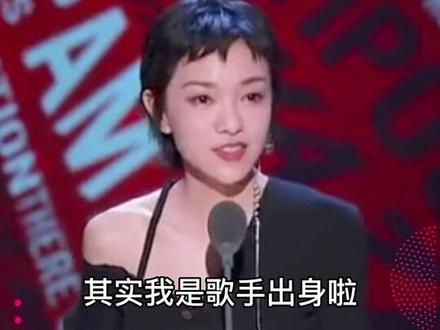 #郭采洁 顾里原来是歌手出身,还唱红了这首歌