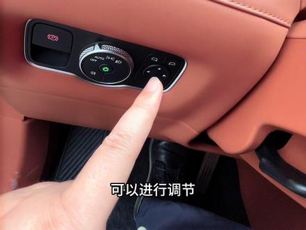 奇瑞车主注意啦⚠️全新一代瑞虎9外后视镜如何调节#奇瑞汽车#郑州盈丰奇瑞4s店 #奇瑞技术专家