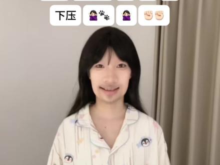 会魔法的黑暗料理小厨娘!宝宝们快学这个!#KZDALL葡萄网球卫衣 yc@双休日 #手势舞教程#魔法#甜甜的手势舞#米娜桑