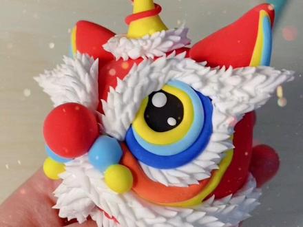 #粘土教程 录了一个超简版醒狮教程,学会了吗