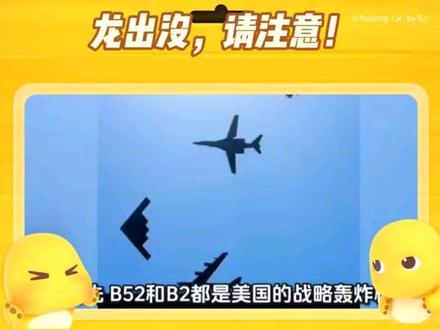 最新独家消息,懂的懂都懂!