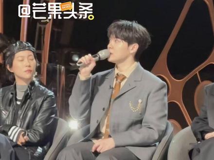 #尤长靖回应第二 是因为大家的厚爱,想把《是你想成为的大人吗》这首歌带给身边所有鼓舞自己的人,之后在#歌手2026 也会更坚定地走下去#歌手排名 #尤长靖